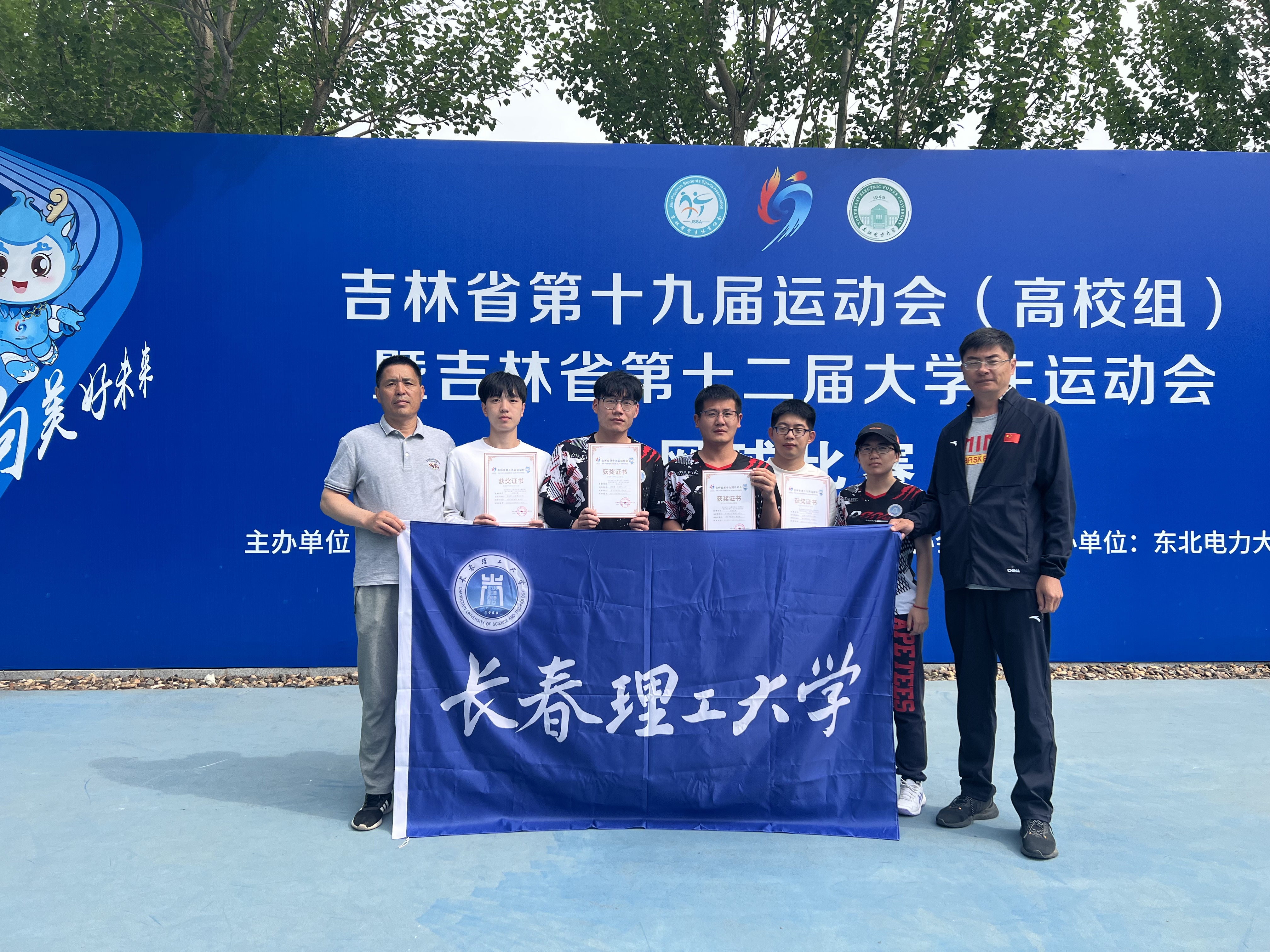 微信图片_20230602151330.jpg