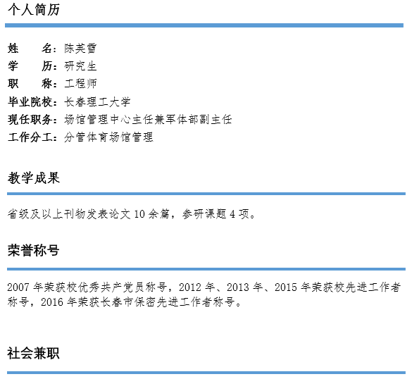 NMFII])S9YF)CC{VW75}GO8.png