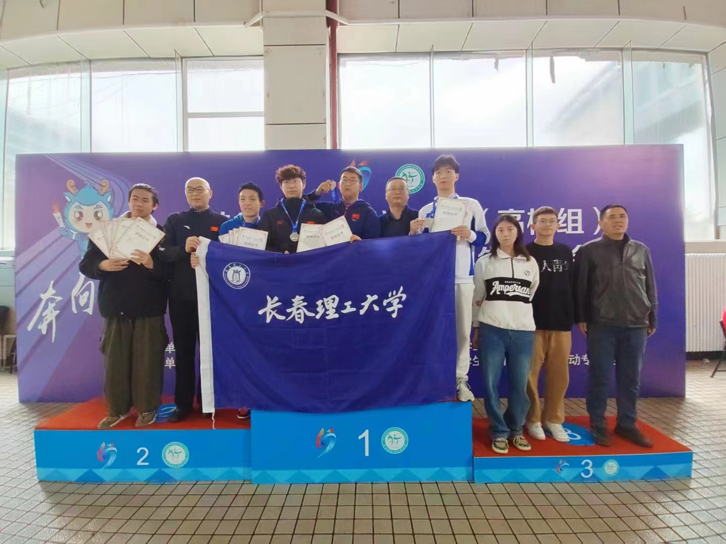 微信图片_20230602151034.png