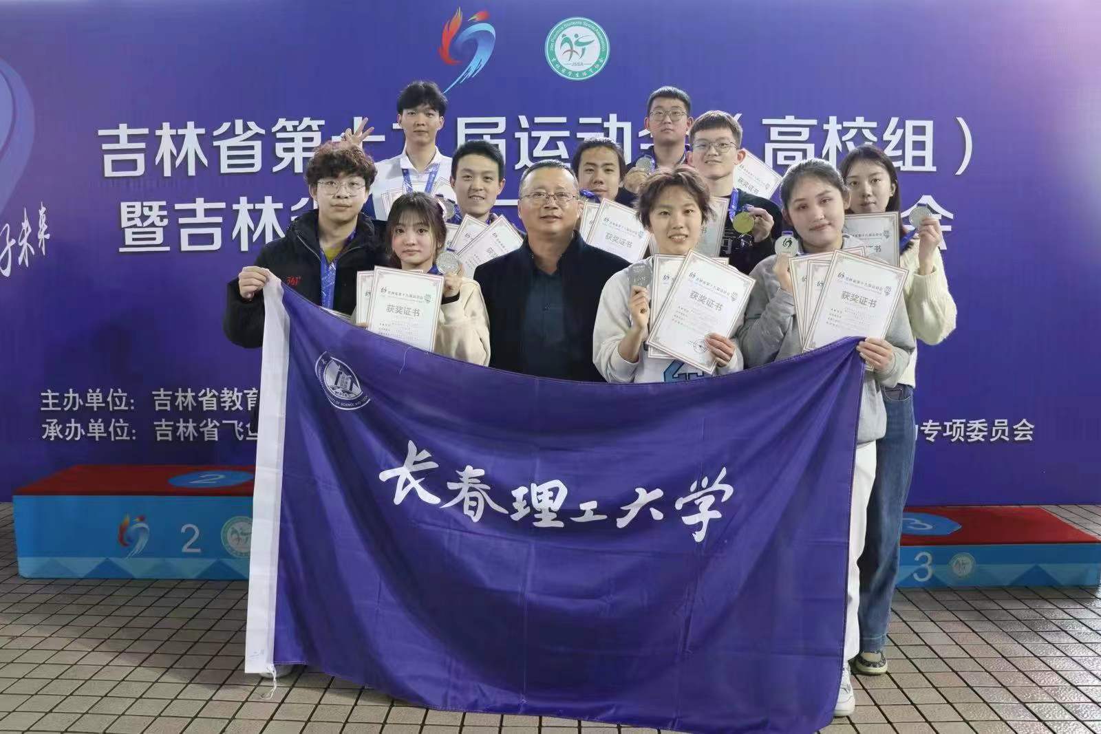 微信图片_20230602151030.jpg