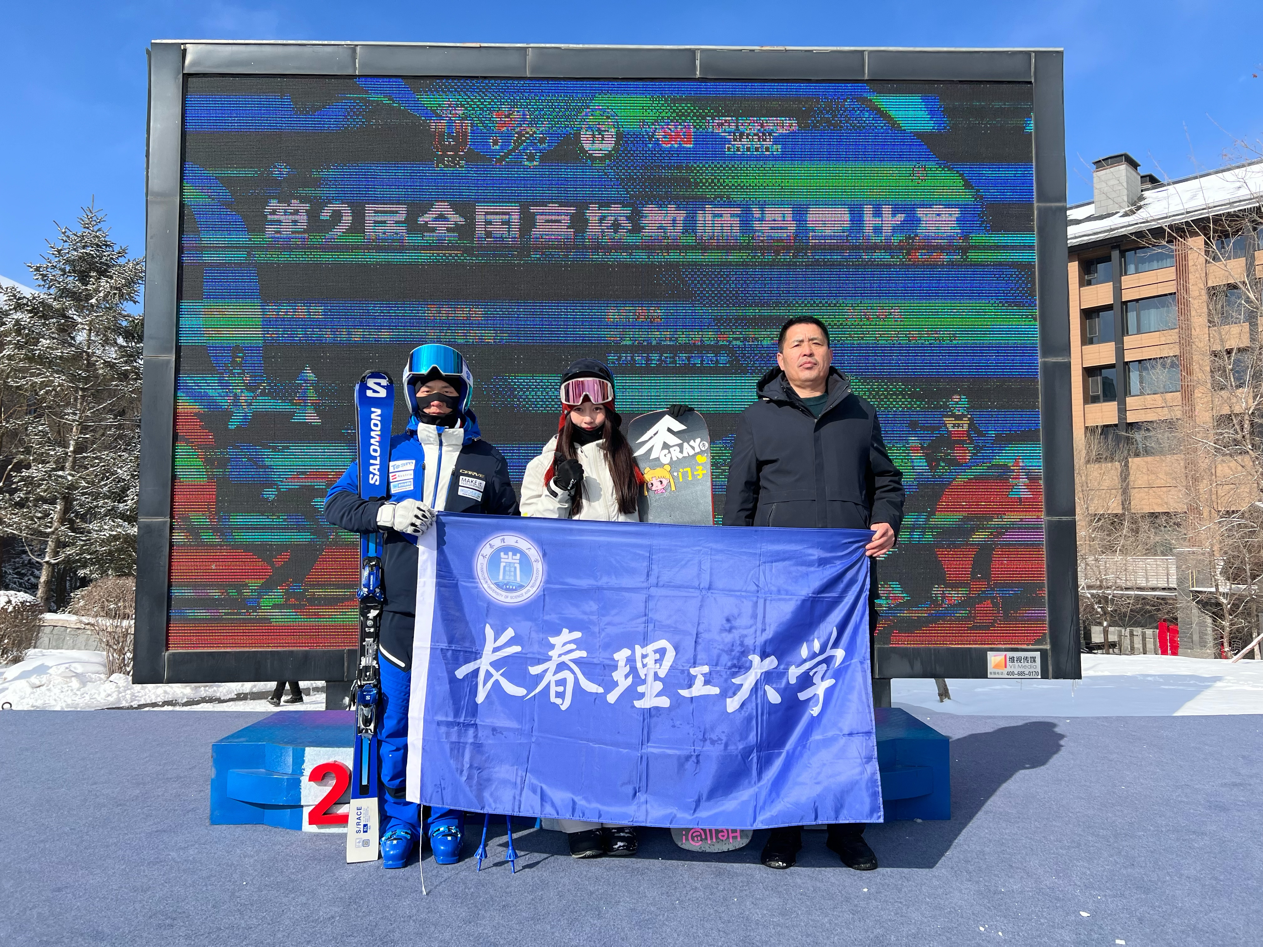 微信图片_20240304082813.jpg