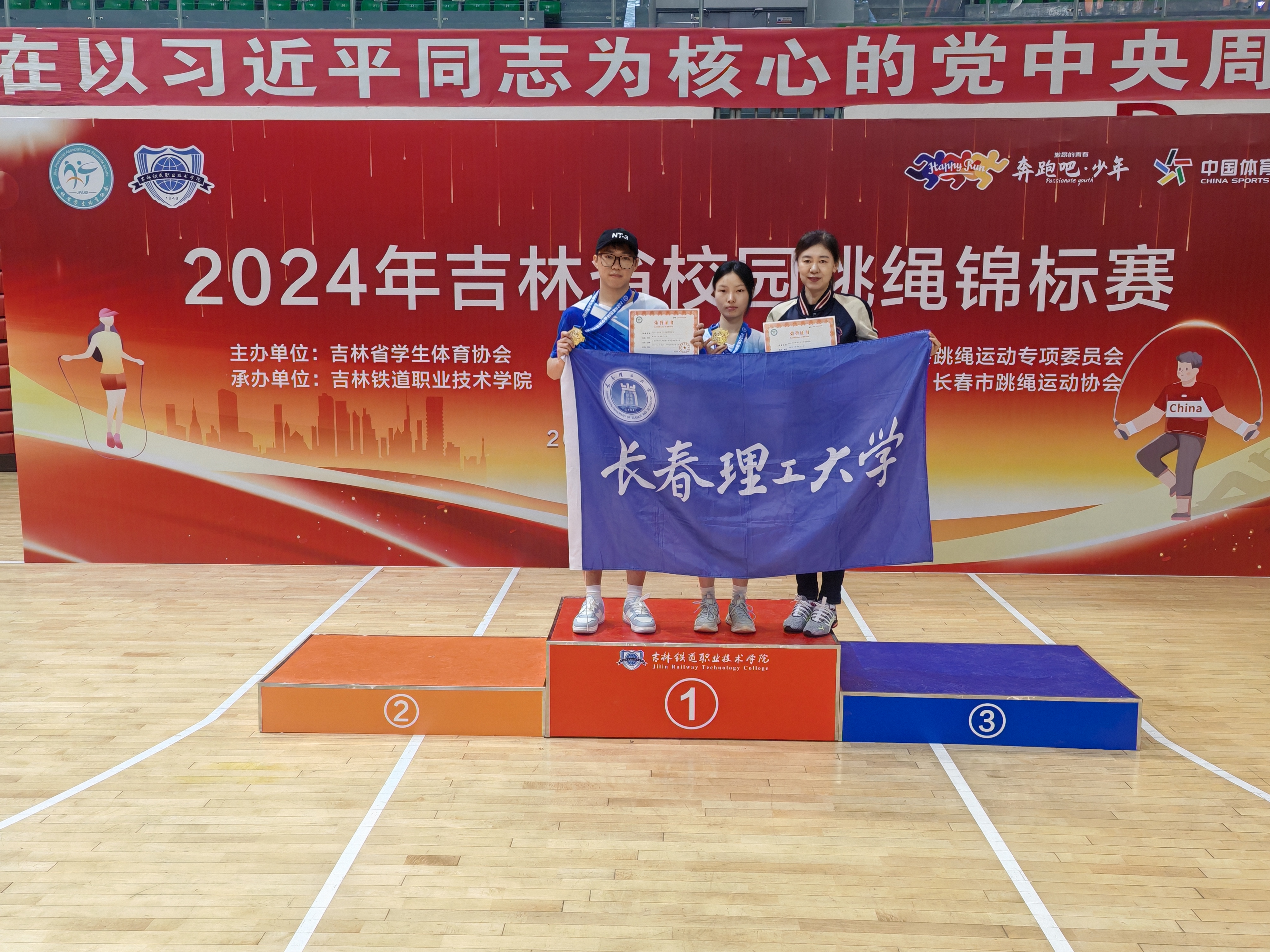 微信图片_202404301514141.jpg