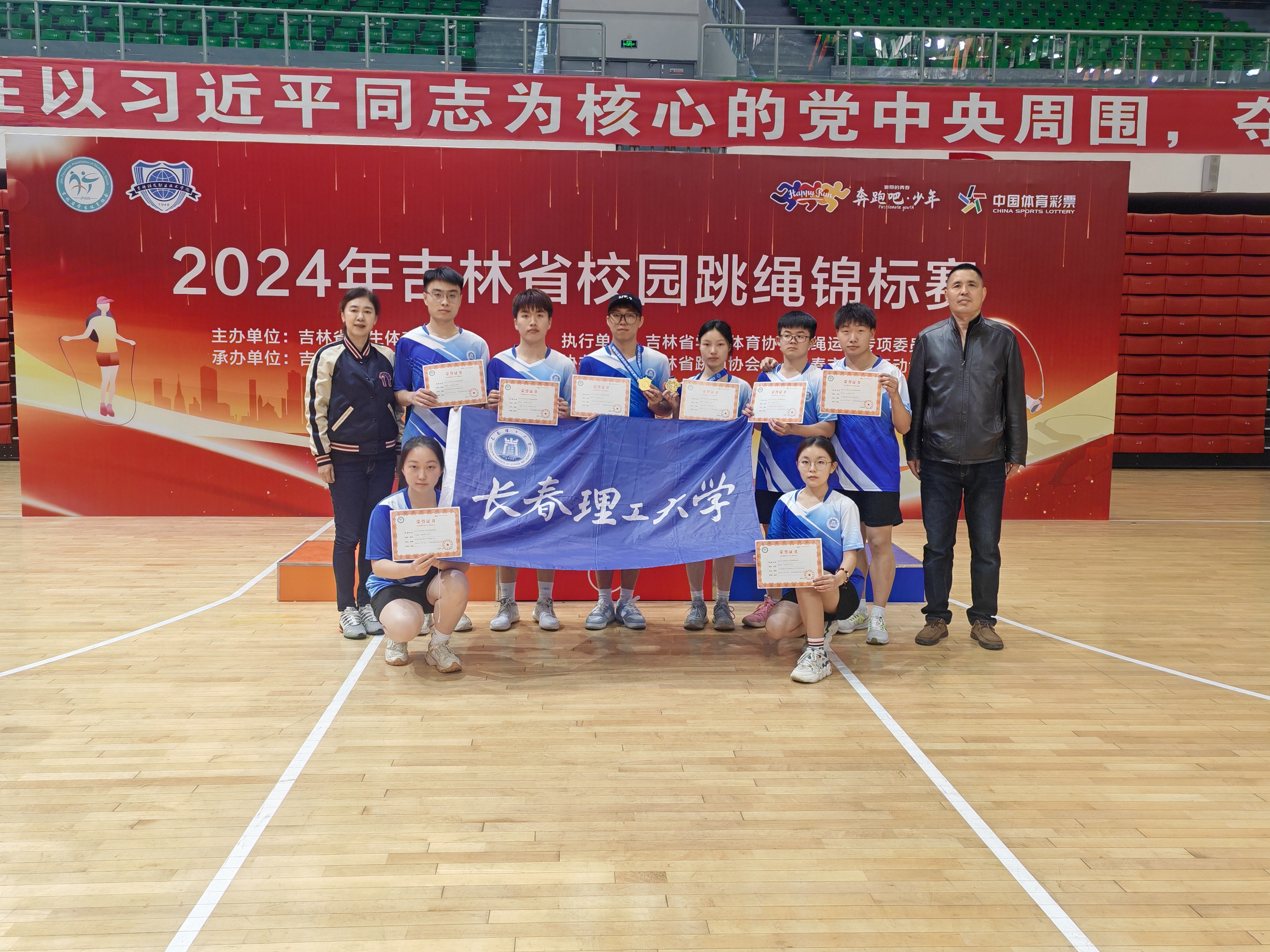 微信图片_202404301514142.jpg