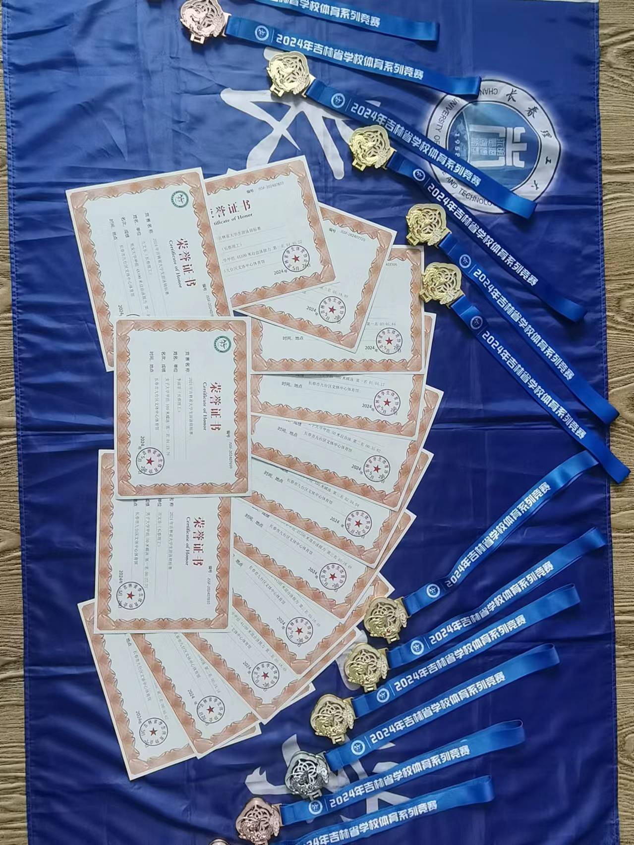 微信图片_20240531144518.jpg