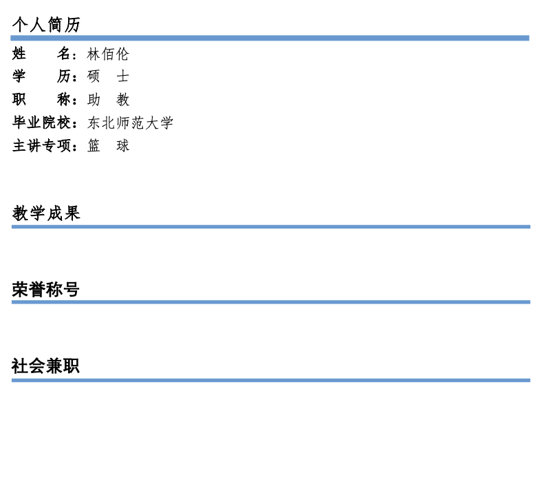 截屏2025-03-16 17.33.49.png