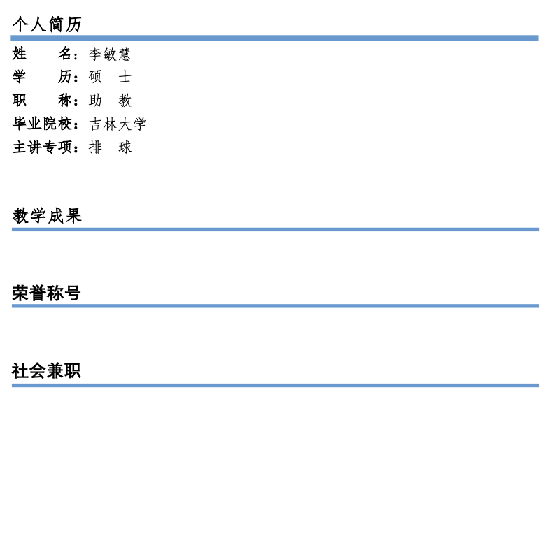 截屏2025-03-16 17.33.57.png
