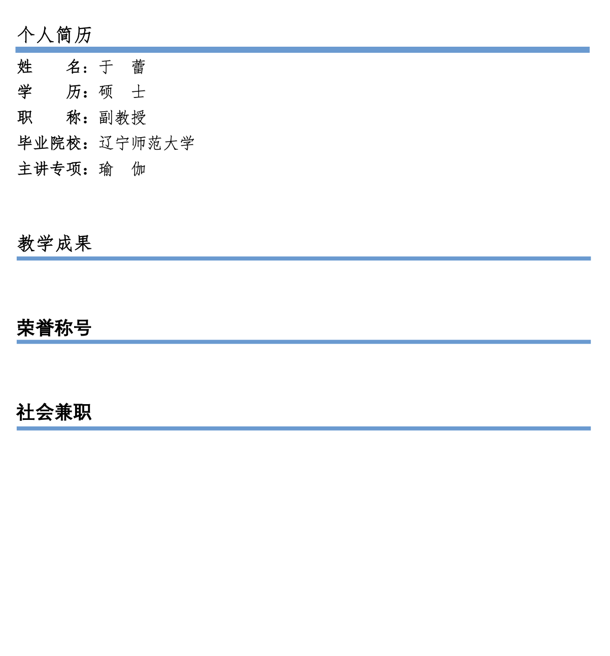 于.png