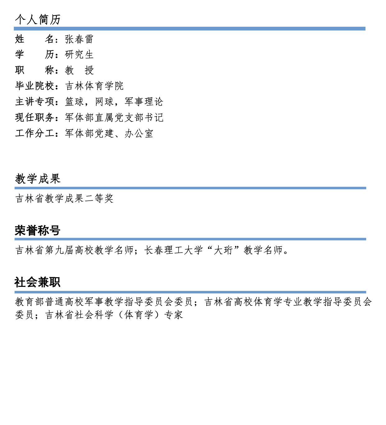 截屏2026-04-21 09.50.21.png