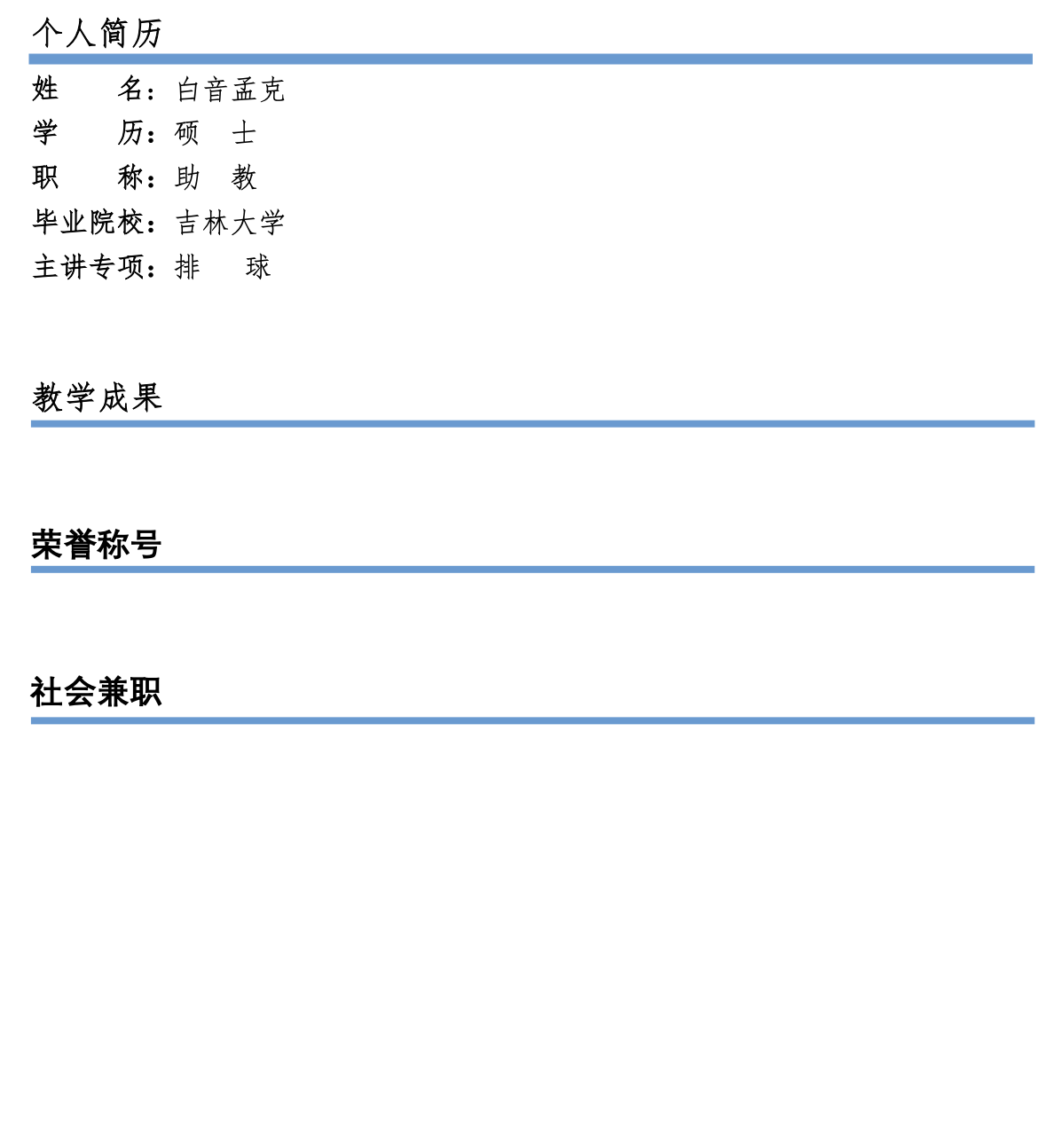 截屏2026-04-21 11.10.44.png